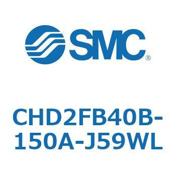 CHD2FB40B-150A-J59WL JISKiV_/7MPa CHD2FB SMC 53634883