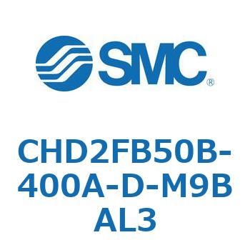 JIS規格準拠油圧シリンダ/7MPa CHD2FB SMC