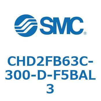 JIS規格準拠油圧シリンダ/7MPa CHD2FB SMC