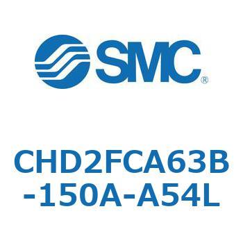 JIS規格準拠油圧シリンダ/7MPa CHD2FC SMC