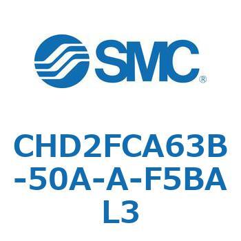 JIS規格準拠油圧シリンダ/7MPa CHD2FC SMC