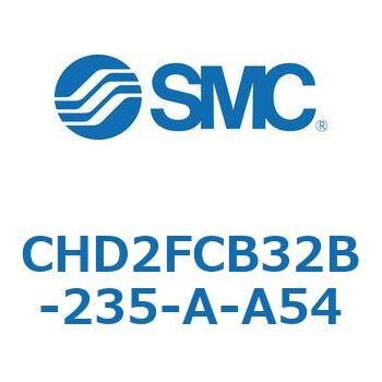 JIS規格準拠油圧シリンダ/7MPa CHD2FC SMC