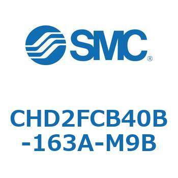 JIS規格準拠油圧シリンダ/7MPa CHD2FC SMC