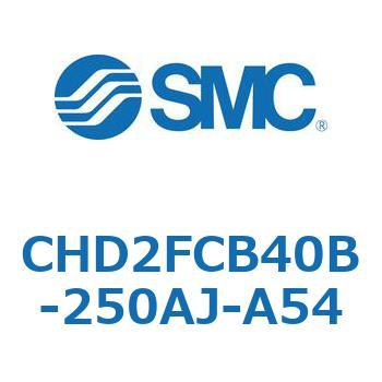 JIS規格準拠油圧シリンダ/7MPa CHD2FC SMC