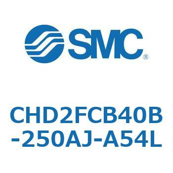 JIS規格準拠油圧シリンダ/7MPa CHD2FC SMC