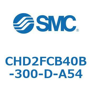JIS規格準拠油圧シリンダ/7MPa CHD2FC SMC