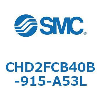JIS規格準拠油圧シリンダ/7MPa CHD2FC SMC