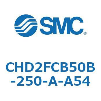 JIS規格準拠油圧シリンダ/7MPa CHD2FC SMC