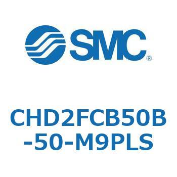 JIS規格準拠油圧シリンダ/7MPa CHD2FC SMC