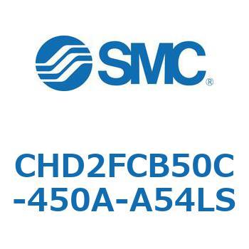 JIS規格準拠油圧シリンダ/7MPa CHD2FC SMC