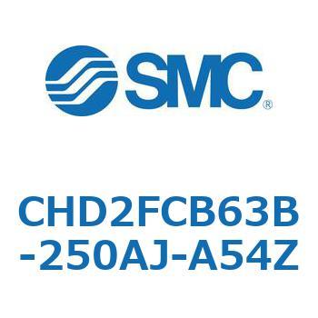 JIS規格準拠油圧シリンダ/7MPa CHD2FC SMC