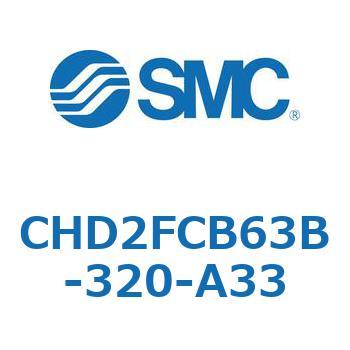 JIS規格準拠油圧シリンダ/7MPa CHD2FC SMC
