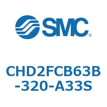 JIS規格準拠油圧シリンダ/7MPa CHD2FC SMC