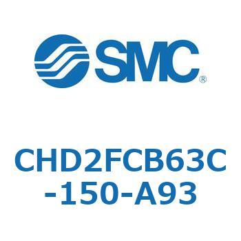 JIS規格準拠油圧シリンダ/7MPa CHD2FC SMC