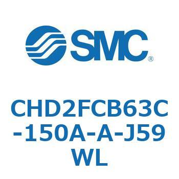 JIS規格準拠油圧シリンダ/7MPa CHD2FC SMC