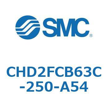 JIS規格準拠油圧シリンダ/7MPa CHD2FC SMC