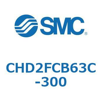 JIS規格準拠油圧シリンダ/7MPa CHD2FC SMC