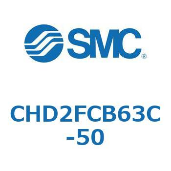 JIS規格準拠油圧シリンダ/7MPa CHD2FC SMC