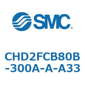 JIS規格準拠油圧シリンダ/7MPa CHD2FC SMC
