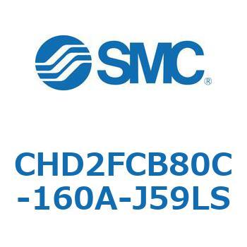 JIS規格準拠油圧シリンダ/7MPa CHD2FC SMC