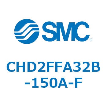 JIS規格準拠油圧シリンダ/7MPa CHD2FFA3 SMC