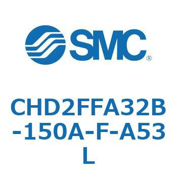 JIS規格準拠油圧シリンダ/7MPa CHD2FFA3 SMC