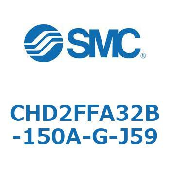 JIS規格準拠油圧シリンダ/7MPa CHD2FFA3 SMC