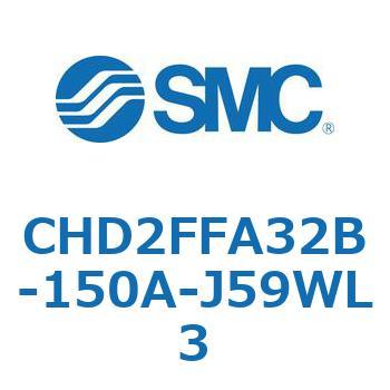 JIS規格準拠油圧シリンダ/7MPa CHD2FFA3 SMC