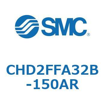 JIS規格準拠油圧シリンダ/7MPa CHD2FFA3 SMC