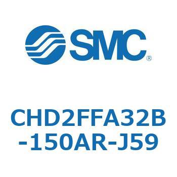 JIS規格準拠油圧シリンダ/7MPa CHD2FFA3 SMC