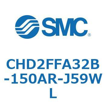 JIS規格準拠油圧シリンダ/7MPa CHD2FFA3 SMC