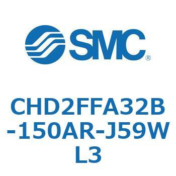 JIS規格準拠油圧シリンダ/7MPa CHD2FFA3 SMC