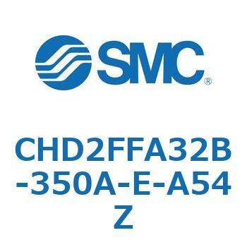 JIS規格準拠油圧シリンダ/7MPa CHD2FFA3 SMC