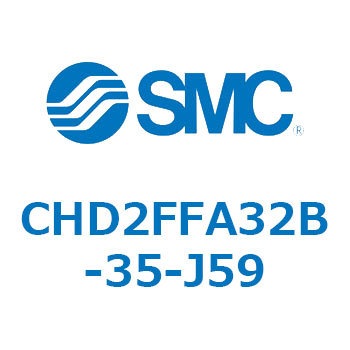 JIS規格準拠油圧シリンダ/7MPa CHD2FFA3 SMC