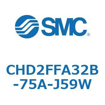 JIS規格準拠油圧シリンダ/7MPa CHD2FFA3 SMC