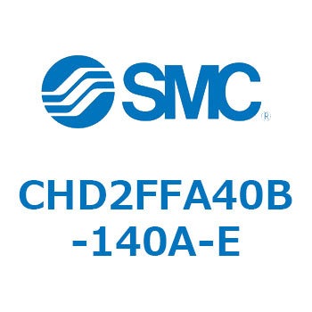 JIS規格準拠油圧シリンダ/7MPa CHD2FFA4 SMC