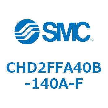 JIS規格準拠油圧シリンダ/7MPa CHD2FFA4 SMC
