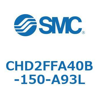 JIS規格準拠油圧シリンダ/7MPa CHD2FFA4 SMC