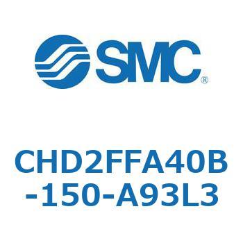 JIS規格準拠油圧シリンダ/7MPa CHD2FFA4 SMC