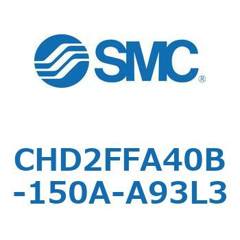 JIS規格準拠油圧シリンダ/7MPa CHD2FFA4 SMC