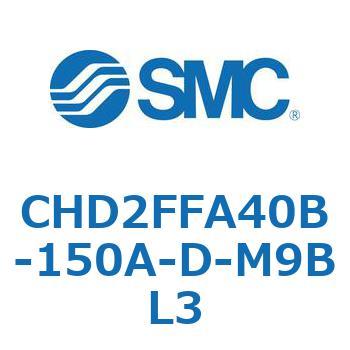 JIS規格準拠油圧シリンダ/7MPa CHD2FFA4 SMC