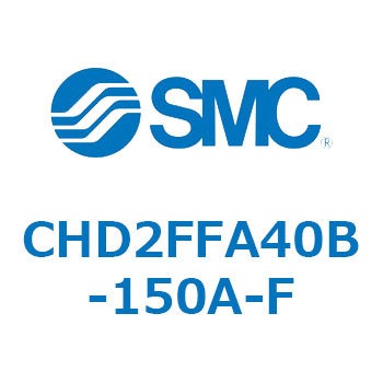 JIS規格準拠油圧シリンダ/7MPa CHD2FFA4 SMC