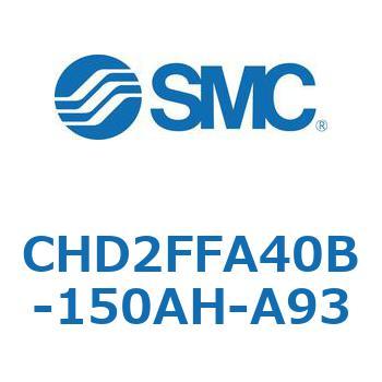 JIS規格準拠油圧シリンダ/7MPa CHD2FFA4 SMC