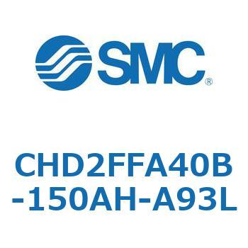 JIS規格準拠油圧シリンダ/7MPa CHD2FFA4 SMC