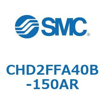 JIS規格準拠油圧シリンダ/7MPa CHD2FFA4 SMC