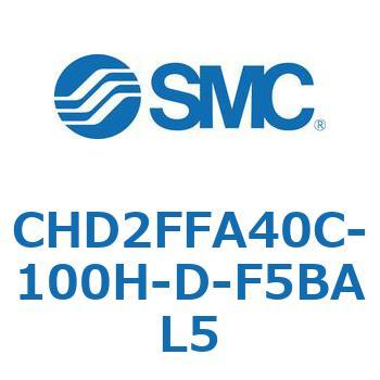 CHD2FFA40C-100H-D-F5BAL5 JISKiV_/7MPa CHD2FFA4 SMC 53640815