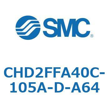 CHD2FFA40C-105A-D-A64 JISKiV_/7MPa CHD2FFA4 SMC 53640876