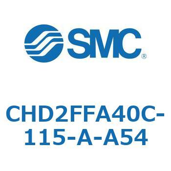 CHD2FFA40C-115-A-A54 JISKiV_/7MPa CHD2FFA4 SMC 53640946