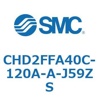 CHD2FFA40C-120A-A-J59ZS JISKiV_/7MPa CHD2FFA4 SMC 53640982