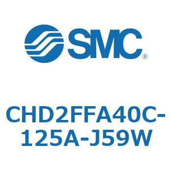 CHD2FFA40C-125A-J59W JISKiV_/7MPa CHD2FFA4 SMC 53641007